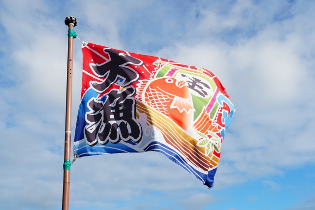 マグロ解体ショー