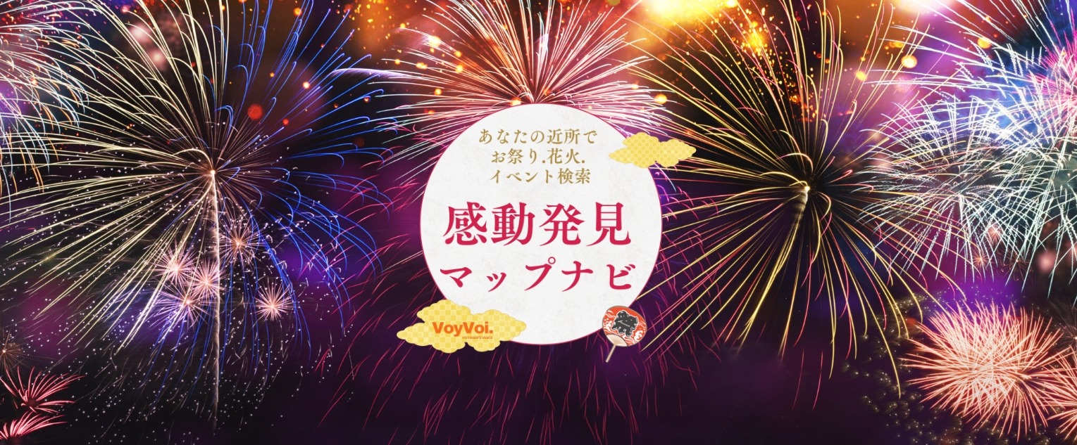 カバー画像