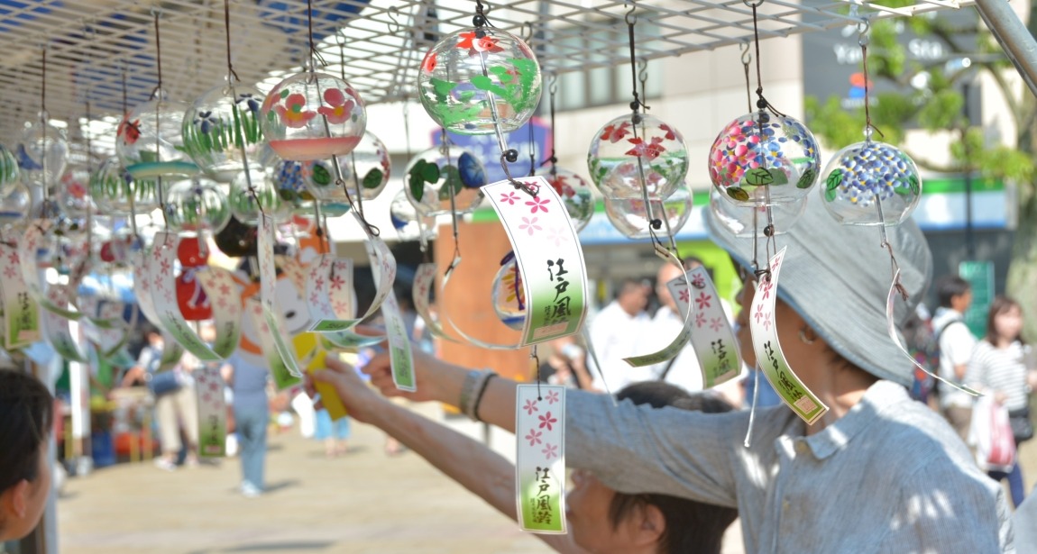 第32回西口風鈴まつりの画像