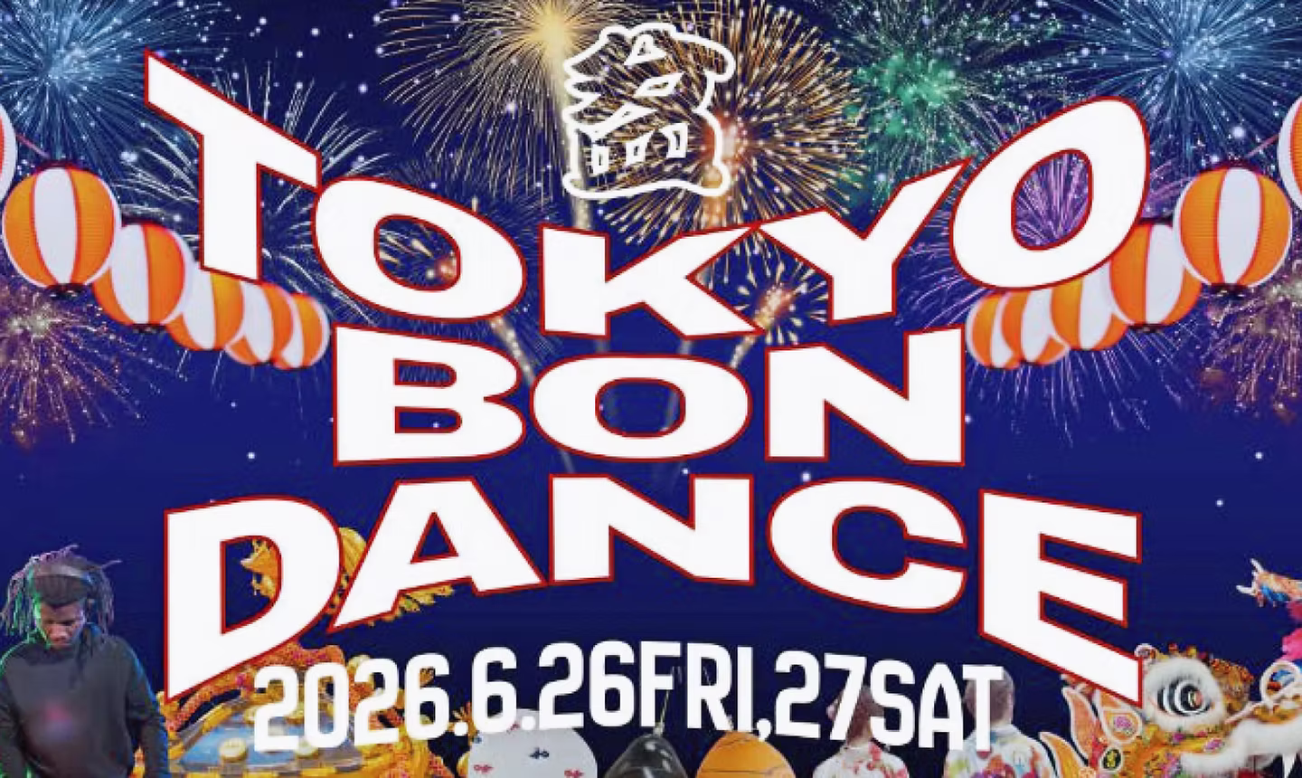 TOKYO盆ダンス × STEAM FESTIVALの画像
