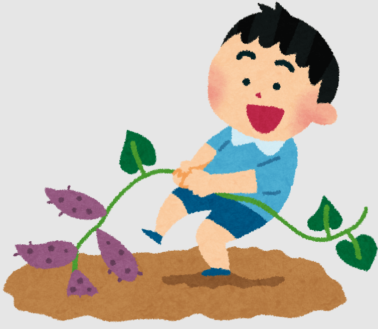 子ども芋ほり体験会