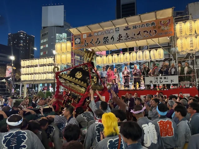 池袋ふくろ祭り　御輿の祭典